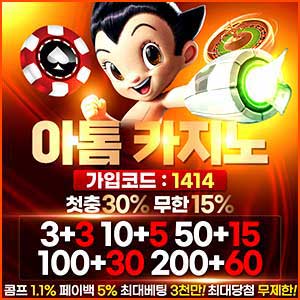 free online gambling games